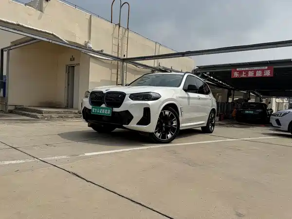 BMW iX3 2022