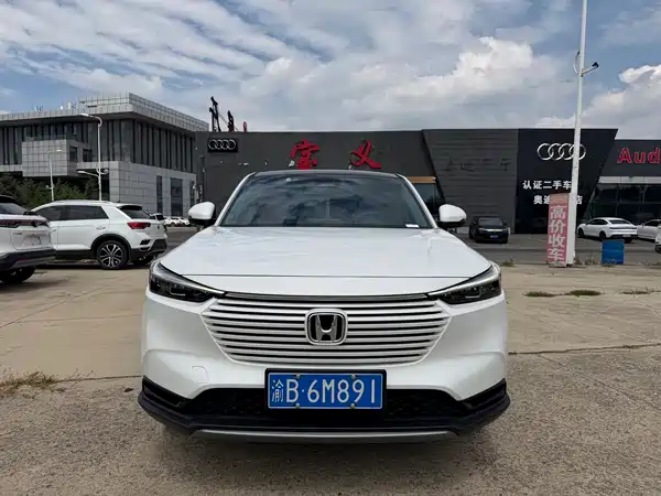 Honda Vezel 2023