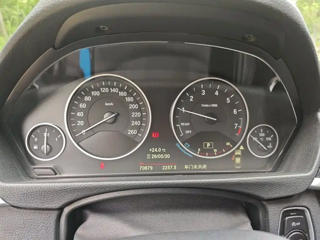 BMW 3 Series 2019