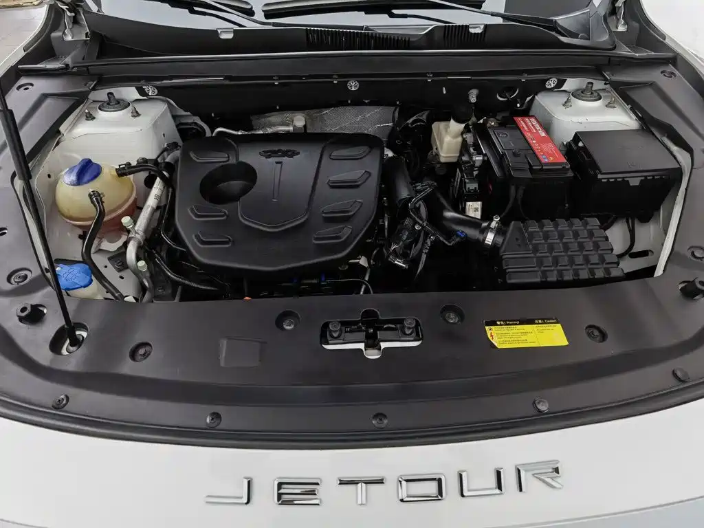Jetour X70 PLUS 2021