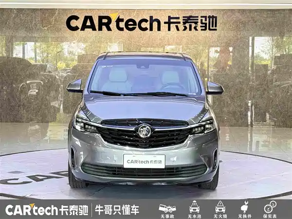 Buick GL8 2020