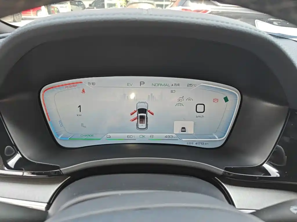 BYD Song PLUS New Energy 2023 — фото 12