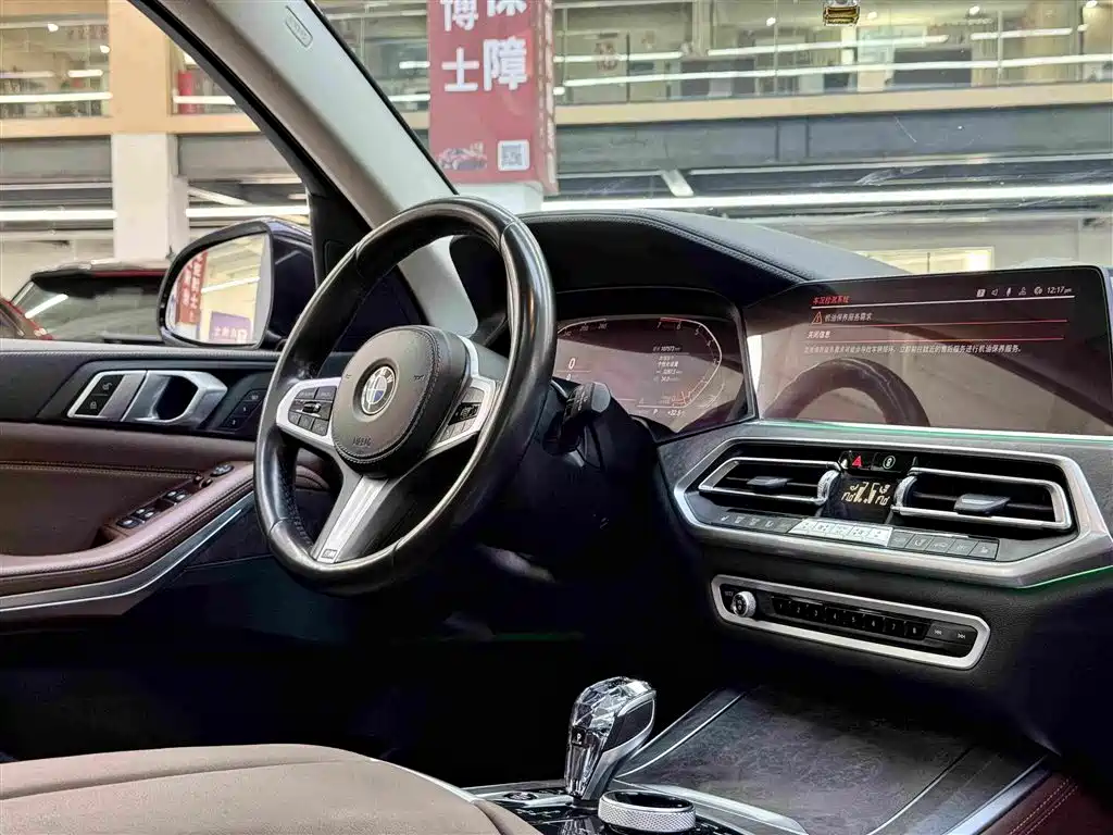 BMW X5 2020 — фото 16
