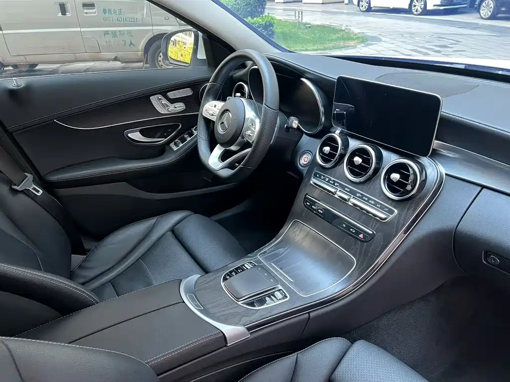 Mercedes-Benz C-Class 2021