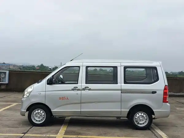 Wuling Rongguang S 2022