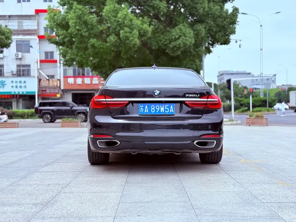 BMW 7 Series 2017