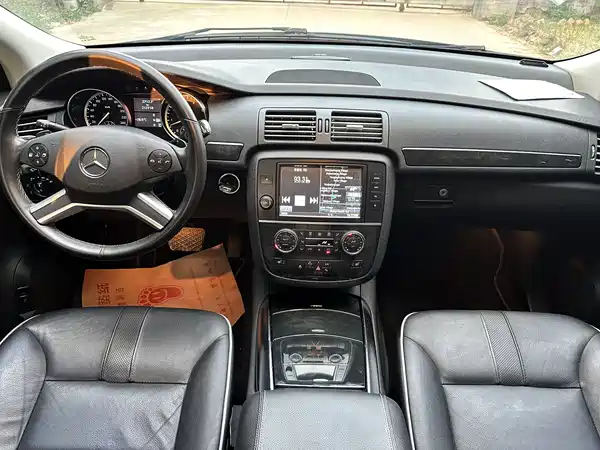 Mercedes-Benz R-Class 2017