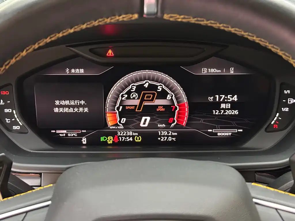 Lamborghini Urus 2019 — фото 23