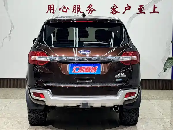 Ford Everest 2017