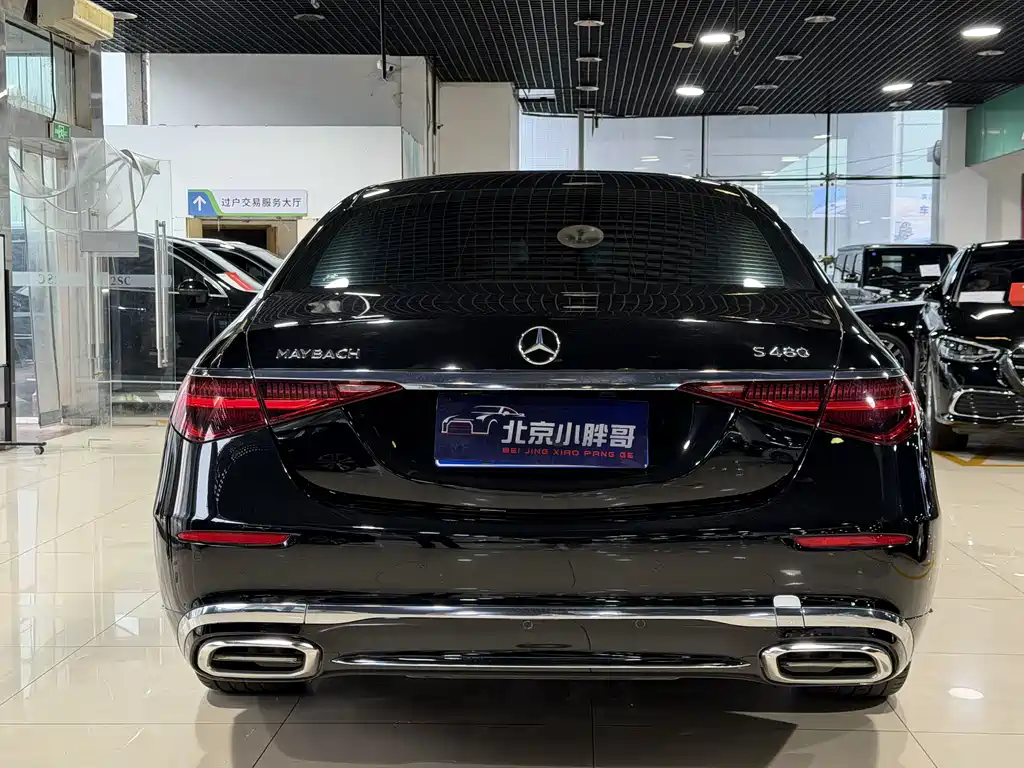 Mercedes-Benz S-Class 2023 — фото 14