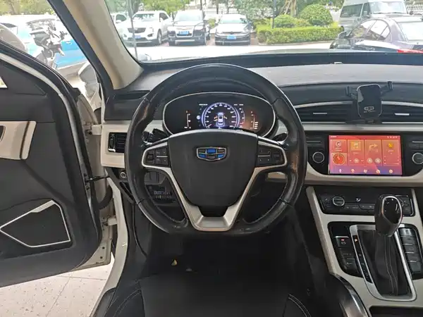 Geely Boyue 2018