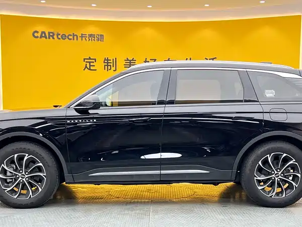 Lincoln Nautilus 2026