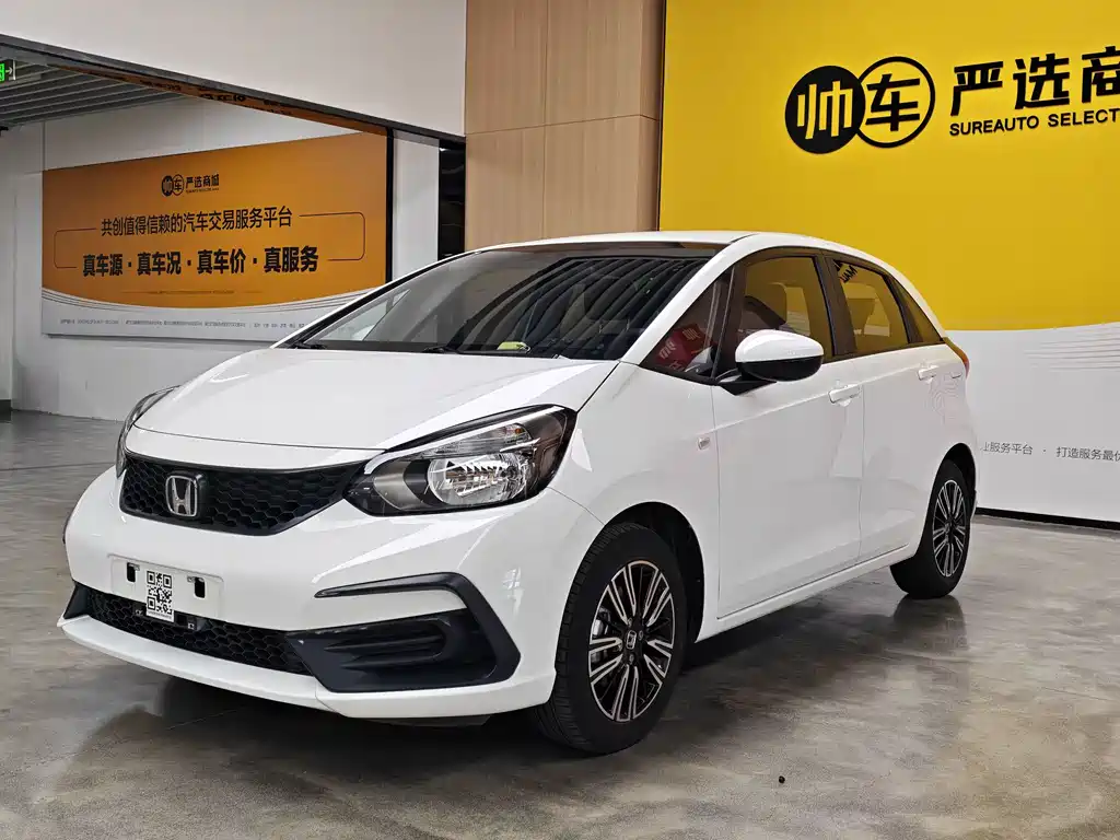 Honda Fit 2022
