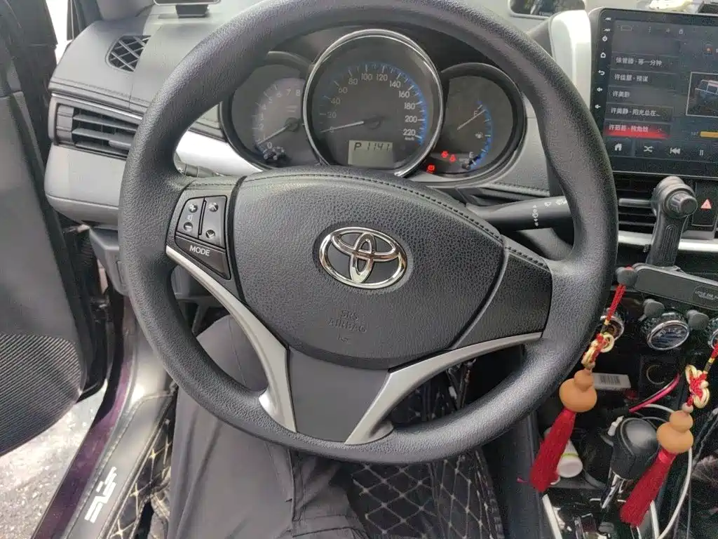 Toyota Vios 2018