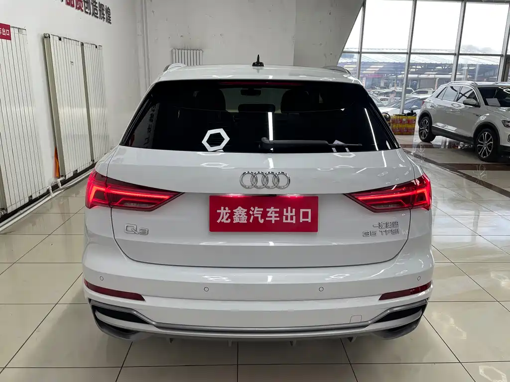Audi Q3 2022