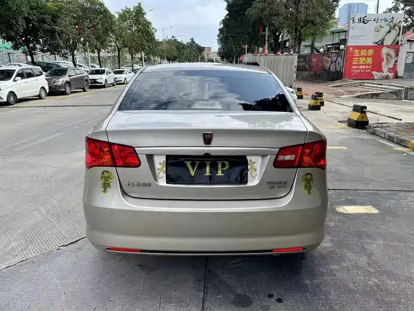 Roewe 350 2015