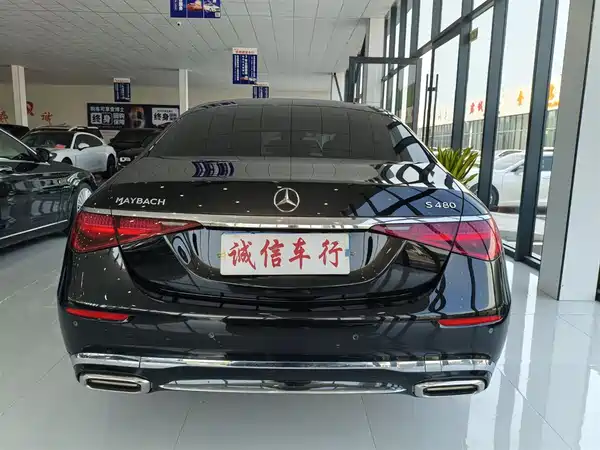 Mercedes-Benz Maybach S-Class 2024