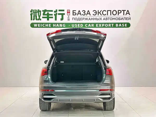 Audi Q3 2023