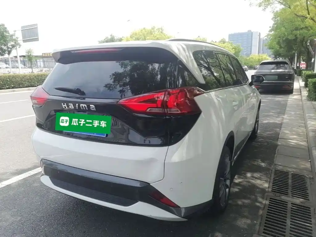 Haima 7X 2021