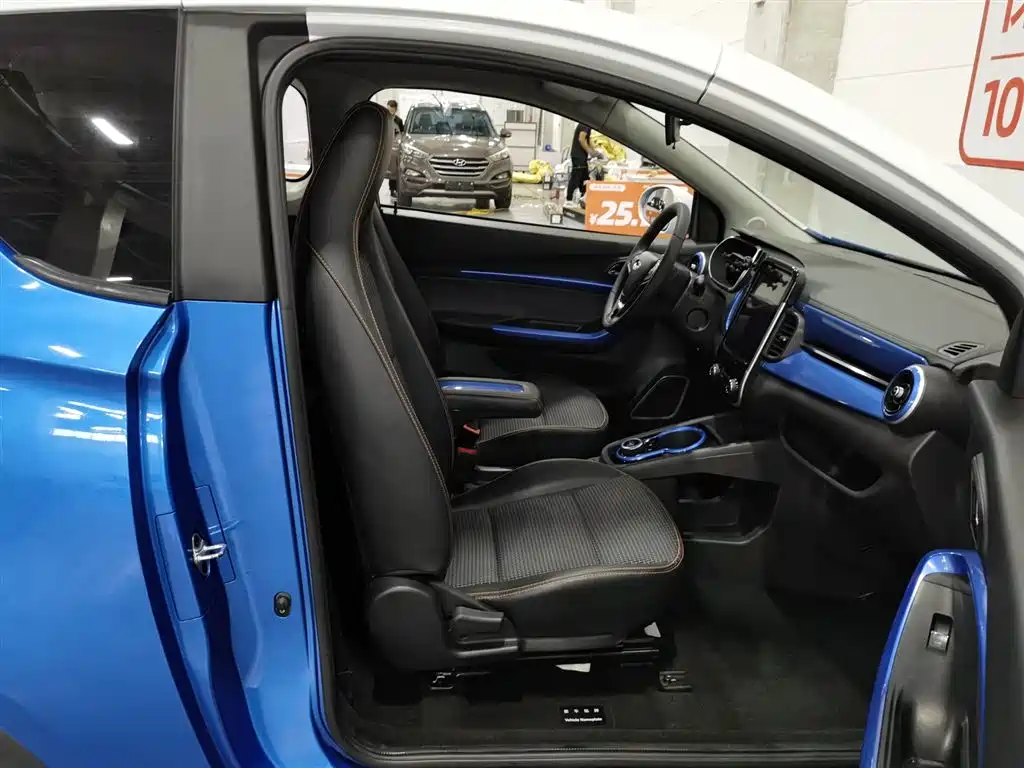 Chery QQ Little Ant 2020 — фото 23