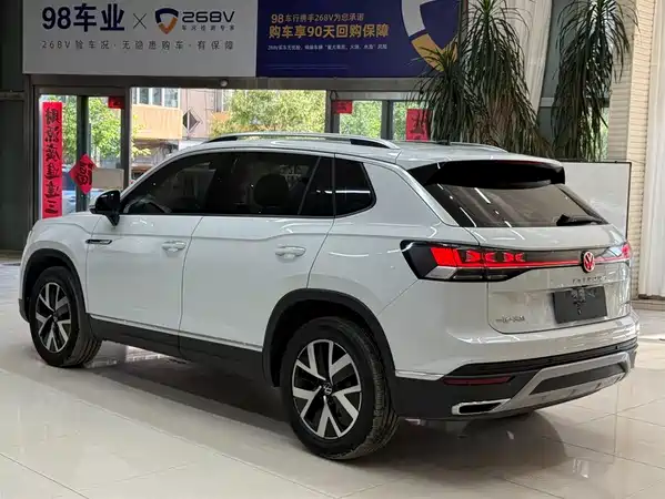 Volkswagen Tayron 2023