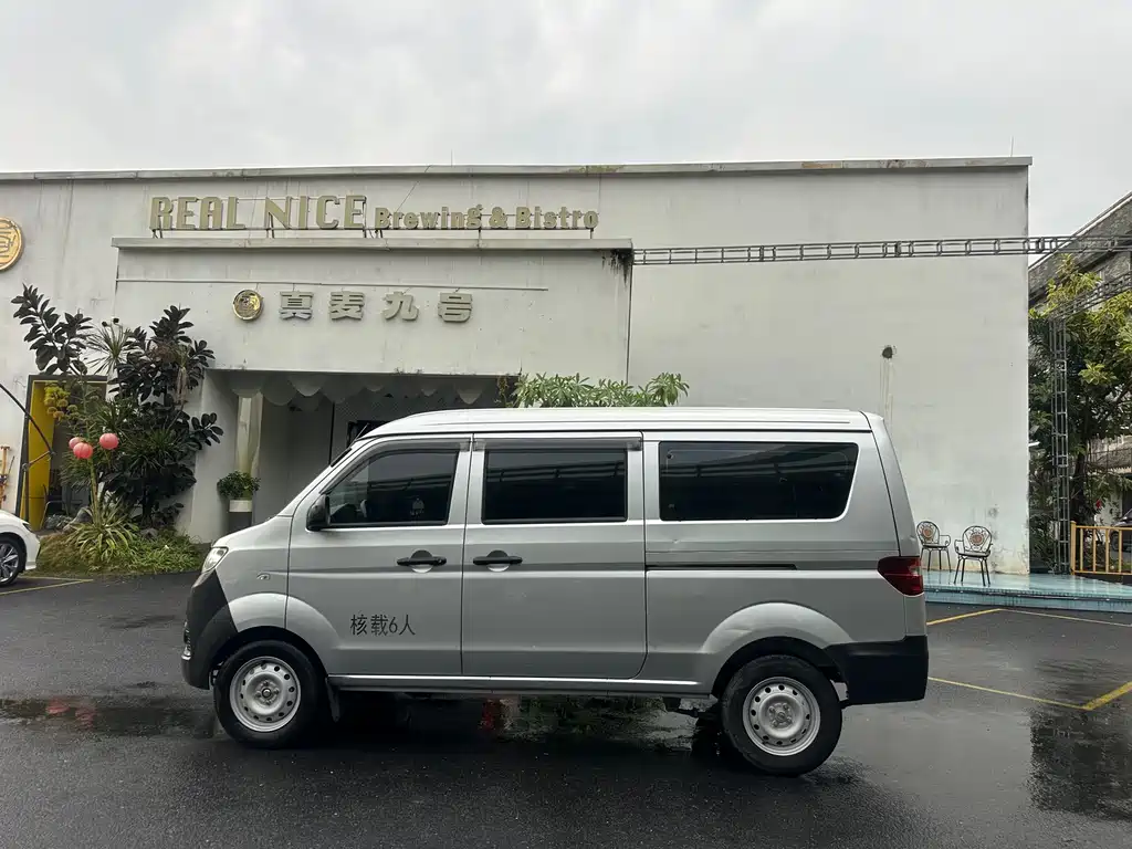 Jinbei Hiace X30L 2023 — фото 8
