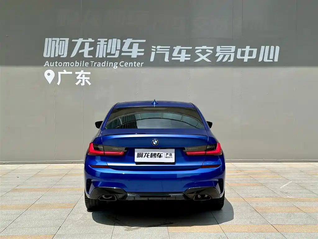 BMW 3 Series 2021