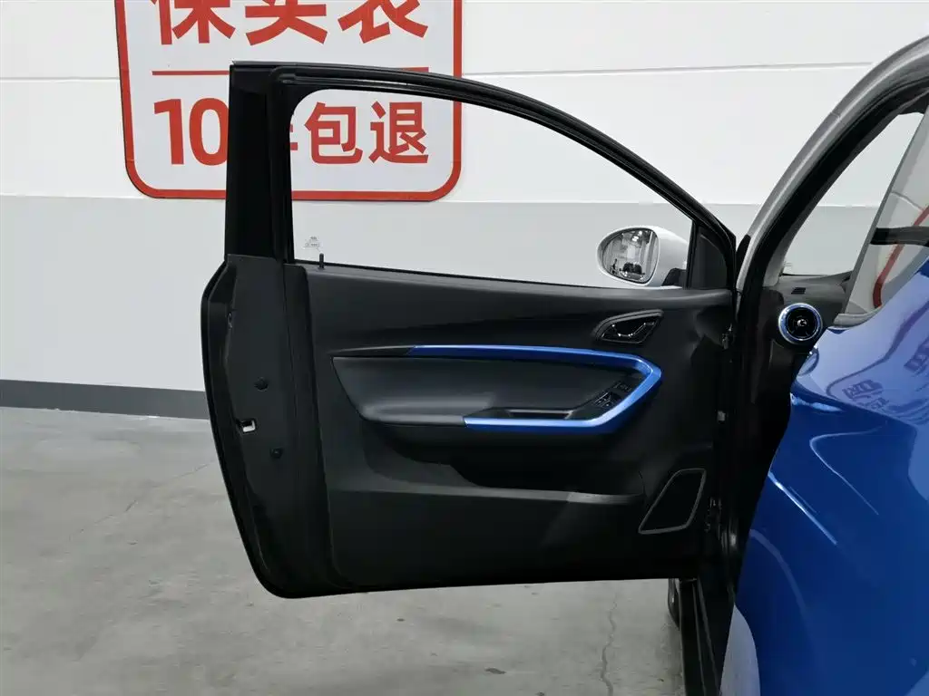 Chery QQ Little Ant 2020 — фото 8