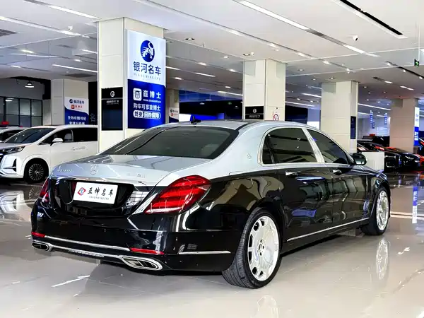 Mercedes-Benz Maybach S-Class 2019