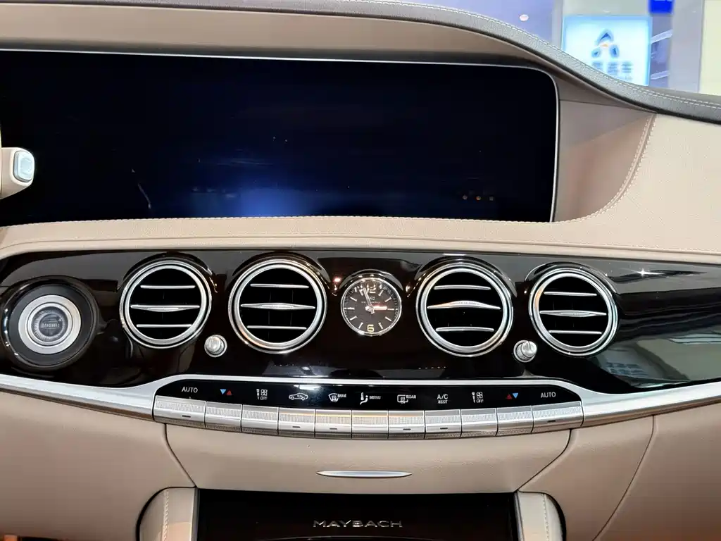 Mercedes-Benz Maybach S-Class 2019 — фото 19