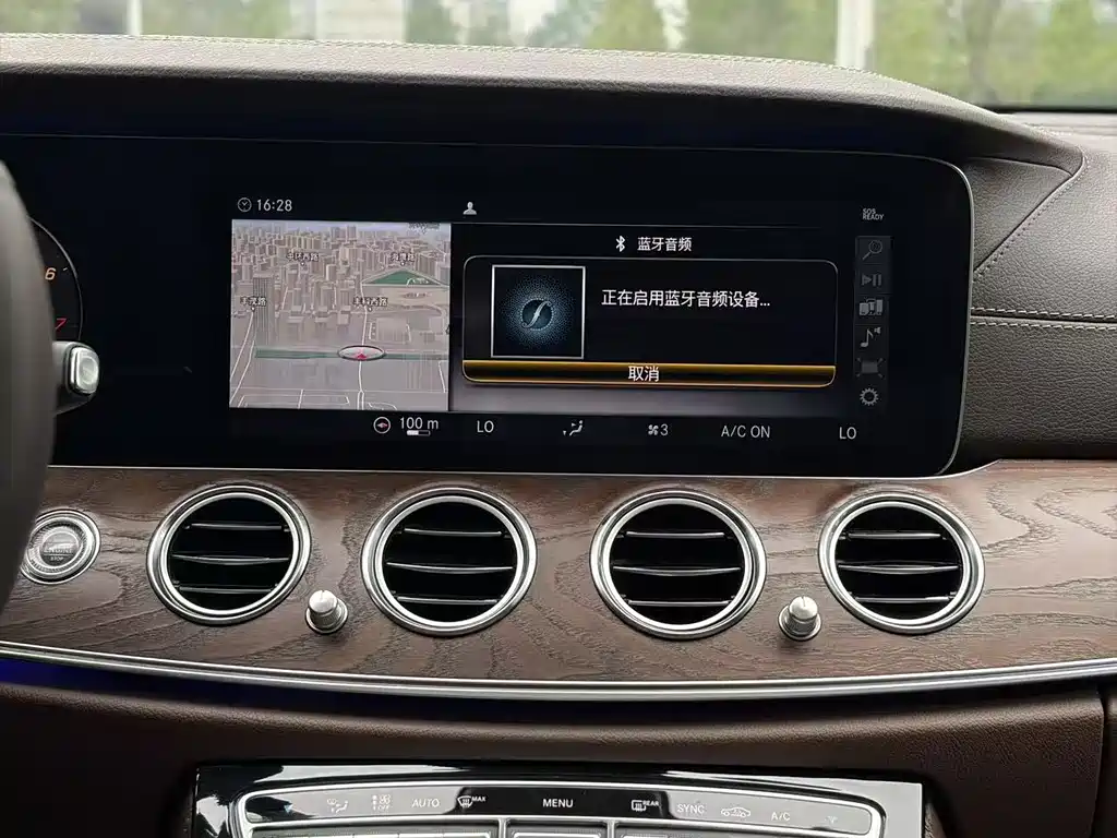Mercedes-Benz E-Class 2017
