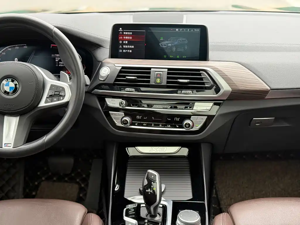 BMW X3 2020 — фото 13