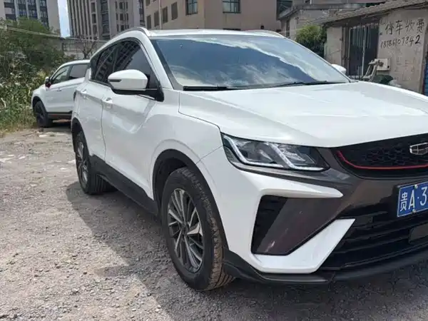 Geely Binyue 2022