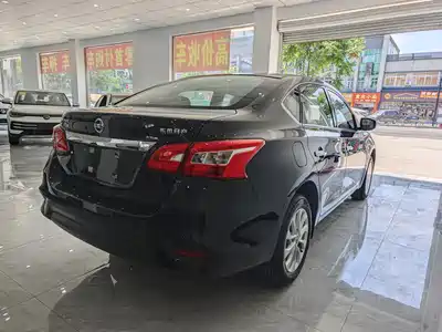 Nissan Sylphy 2026