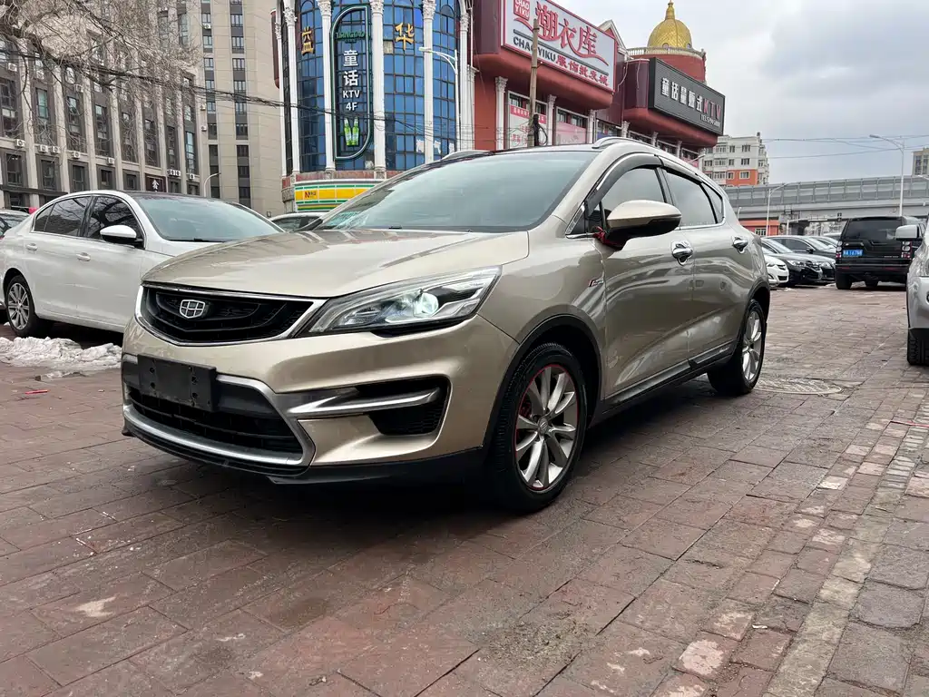 Geely Emgrand GS 2017 — фото 1