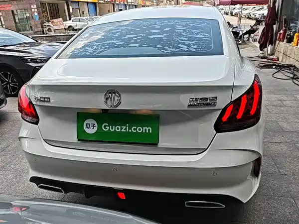 MG5 2023