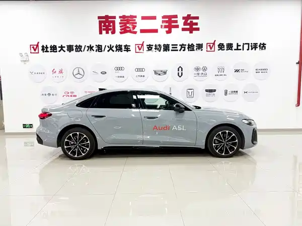 Audi A5L 2025