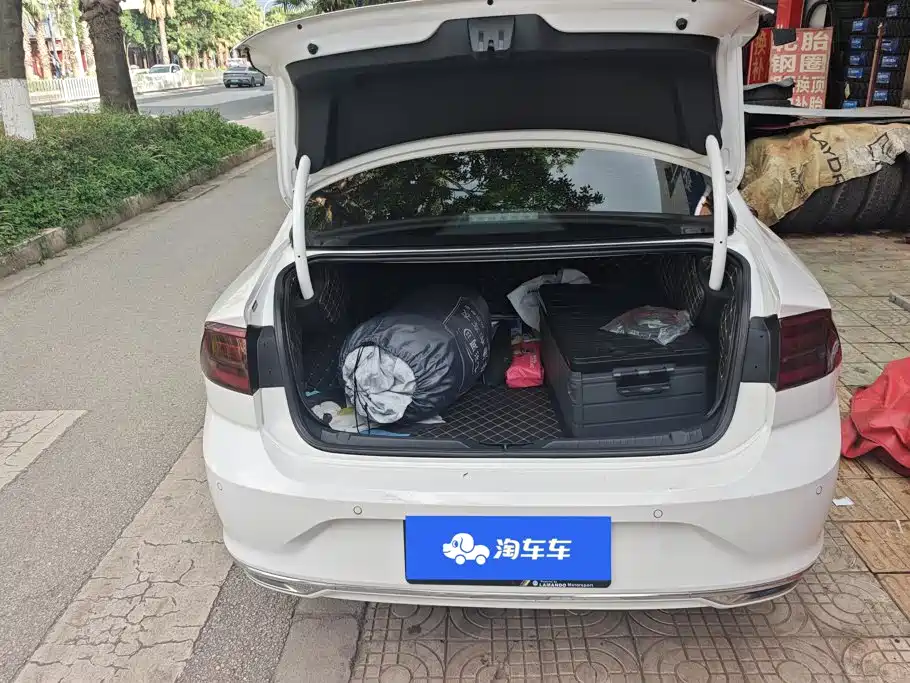 Volkswagen Lamando 2022
