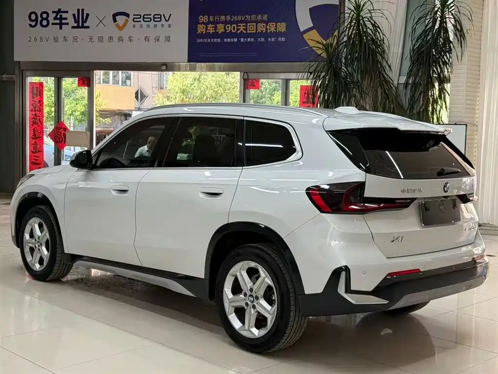 BMW X1 2023