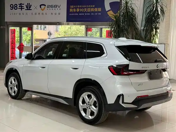 BMW X1 2023