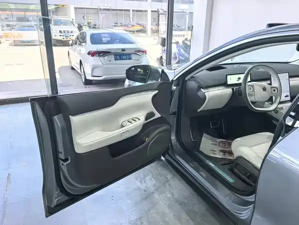NIO ET7 2024