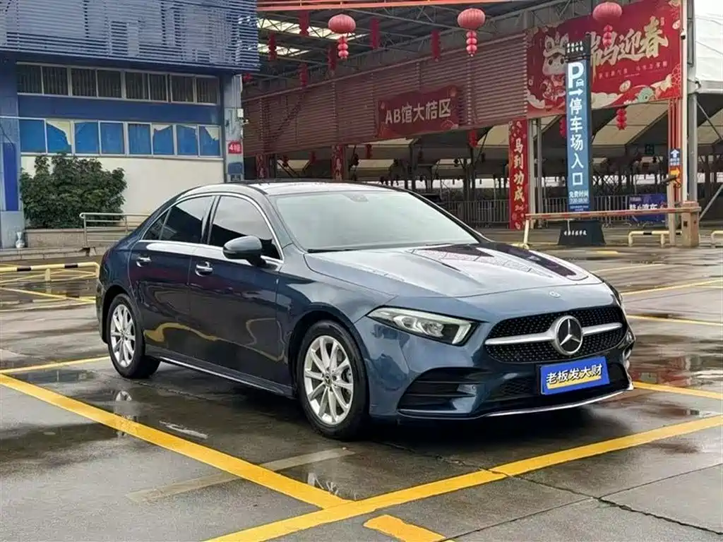 Mercedes-Benz A-Class 2019