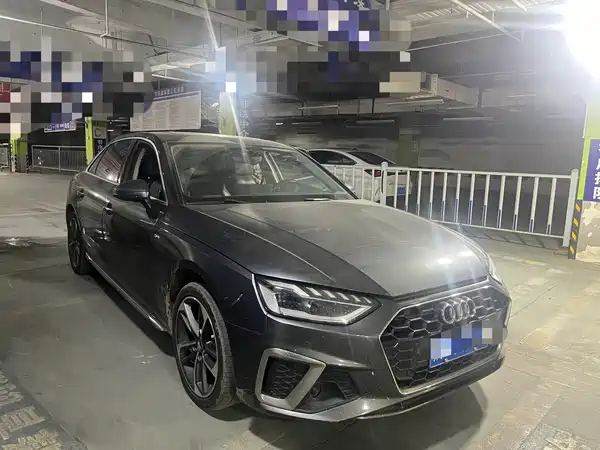 Audi A4L 2020