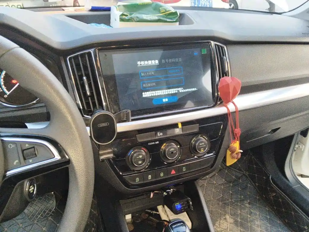 Skoda Kamiq 2024