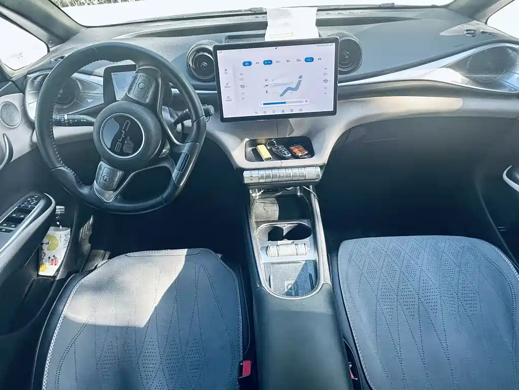 BYD Dolphin 2023