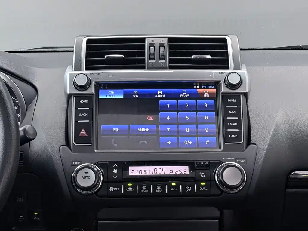 Toyota Prado 2017 — фото 17
