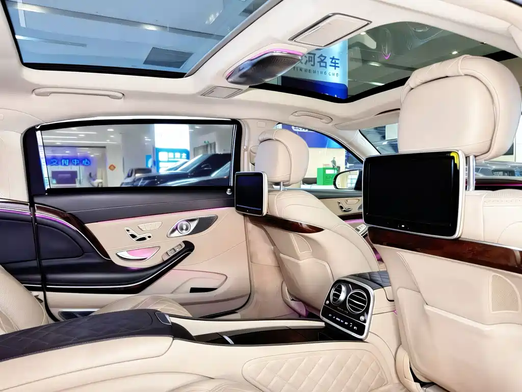 Mercedes-Benz Maybach S-Class 2015 — фото 12