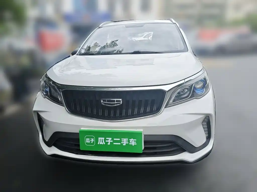 Geely Vision X3 2022