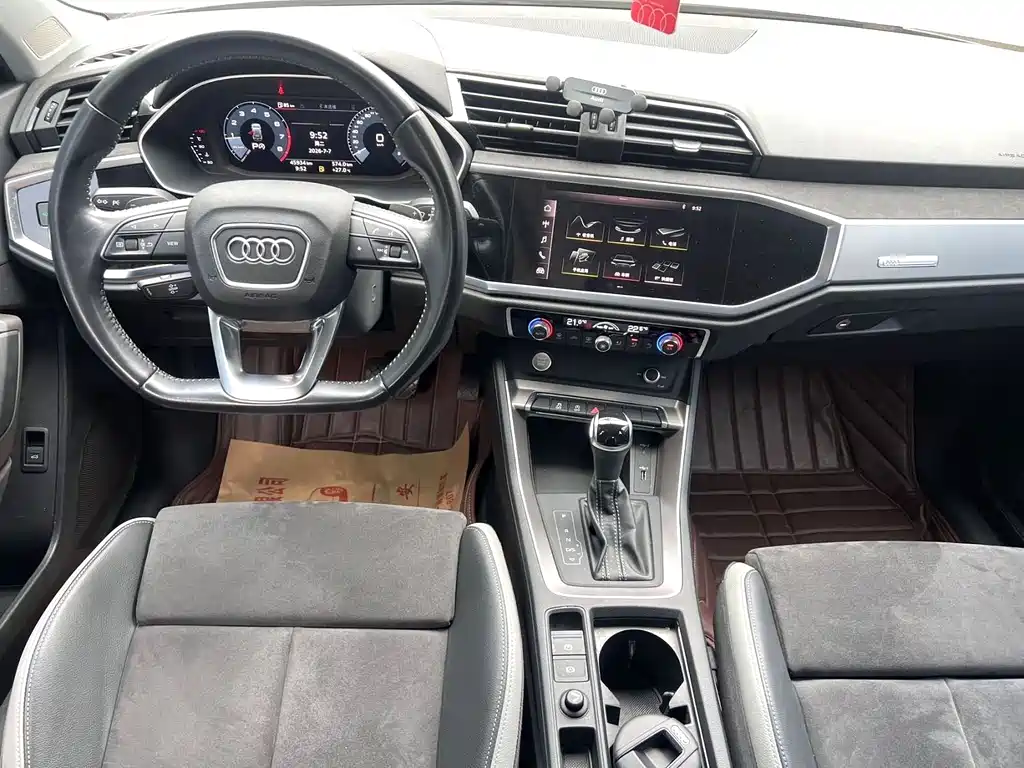 Audi Q3 2020