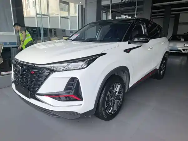 Changan CS75PLUS 2022